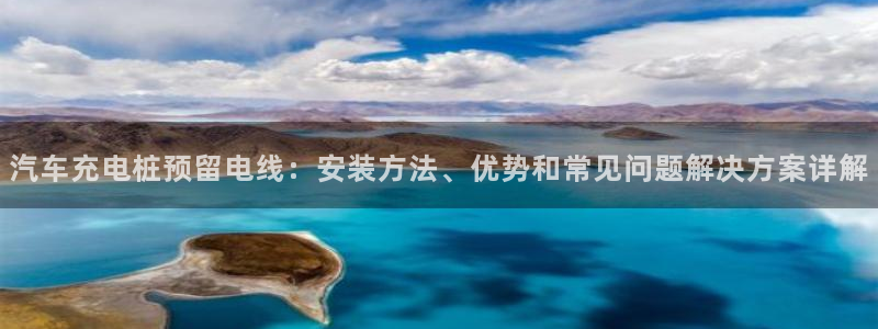 威廉国际app下载