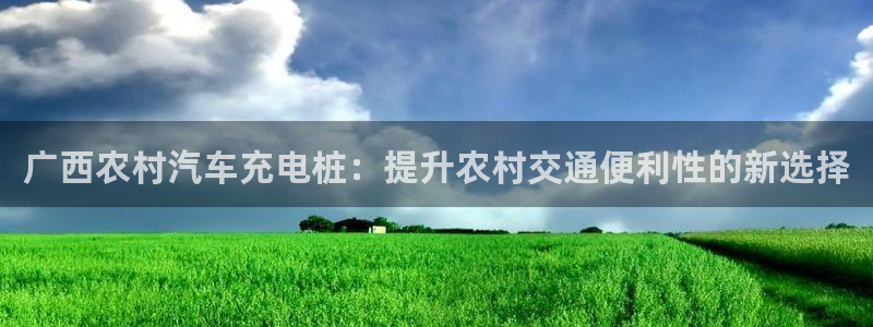威廉希尔1.91有什么说法