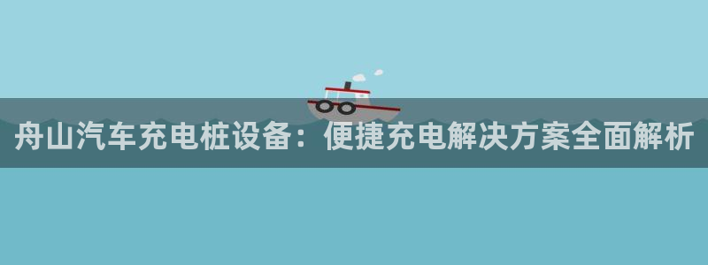 威廉希尔interwetten指数