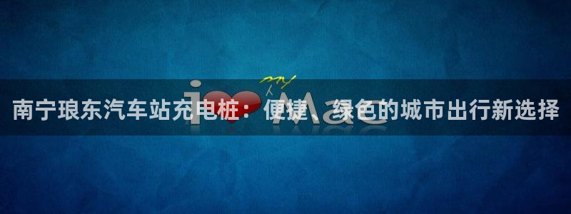 威廉娱乐