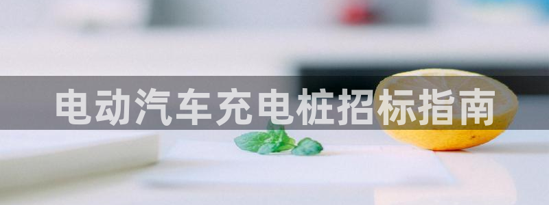 威廉希尔服务器在哪