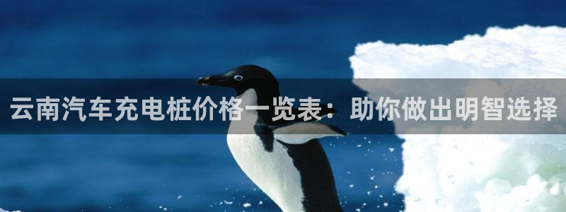威廉体育官方app下载安装手机版