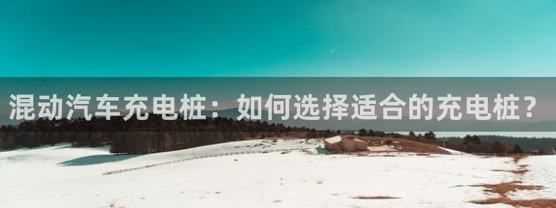 威廉希尔网站会不会取不了钱