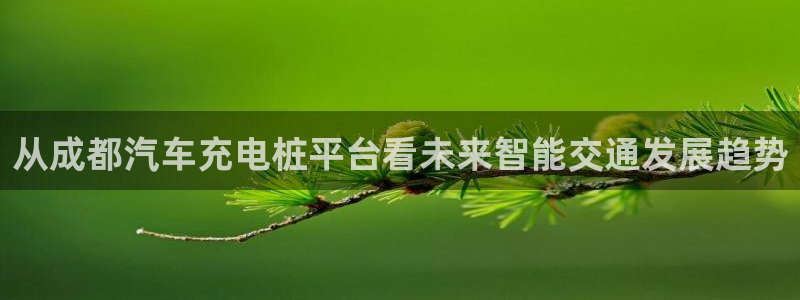 威廉希尔interwetten指数：从成